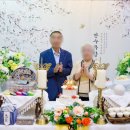 상아산기주 | 회관 칠순잔치]서산생신상/서산소규모칠순잔치/서산...서산소규모생신잔치/아산출장돌상/내포출장돌상...