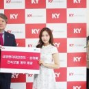 금영미디어 이미지