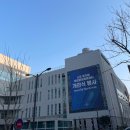 나주실내체육관 | 💛나주 빛가람 복합문화체육센터 둘러보기 (러닝트랙, 수영장 등)