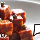 평산닭발 이미지