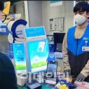 지에스25송내점 이미지