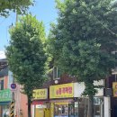 세븐일레븐 의정부본점 | 가능동 돈까스 갤러리 본점 방문 후기
