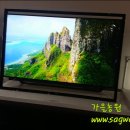 사단법인 한국농식품법인연합회