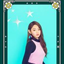 이쁘자나 이미지