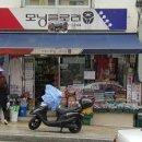 투에스테크 이미지