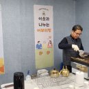 행전상점