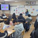 나를 찾아 떠나는 심리여행 이미지