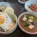 한쌈&한솥 이미지