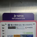 더존휘트니스 | [대전 유성 헬스장] 랩스휘트니스 반석점 – 시설 좋은 24시간 헬스장 PT 후기