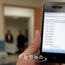 위원모바일 이미지