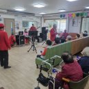 우리효자람 노인복지센터 | [고창효사랑주간보호] 실버악단 &amp; 안단테 클럽 공연 후기(지역사회자원연계사업이란?)