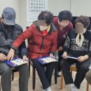 주공2차경로당 이미지