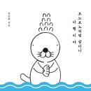 캠핑 뜨락 오토캠핑장 이미지