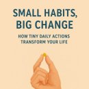 DISTED-Small Habits, Big Change! 이미지