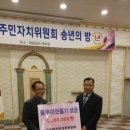 매일유업(주) 상하공장 이미지