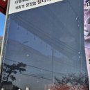 틸다씨네 카페 네이버블로그