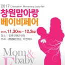 스튜디오숲속엔 이미지