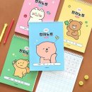 최강한자 이미지