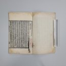 성호박물관 이미지