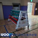 외북초등학교 이미지