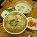 부송국수 - 용산구 | 부송국수