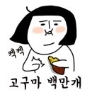 베스트음악홀