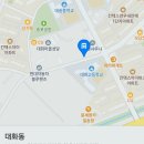 일산동부경찰서(중)(20206) 이미지