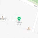 당간지주공원 화장실 이미지