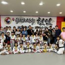 현인태권도장 이미지