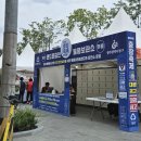 충장빌딩 이미지