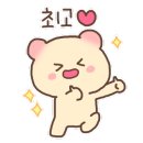 파리바게트 반여점 이미지