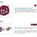 선운산 한우 네이버블로그