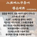 빛나는삶 - 파주시 | 빛나는삶