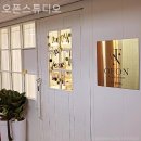 오폰필라테스스튜디오 | 목동 필라테스 오폰스튜디오 필라테스 플레이스 후기 비교해보기