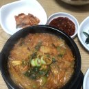 한일지물포 | [맛보고] 백종원 골목식당 - 해미읍성 편(맛이나식당, 북경반점, 해미우시장, 해미호떡, 딸기직판장)