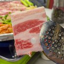 천안 신부동 맛집 삼평식당 냉삼 추천 터미널 가성비 고기집