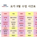 퀘스트짐 이미지