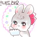 굿디자인세이브 이미지