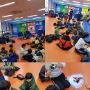 아름 효 태권스쿨 이미지