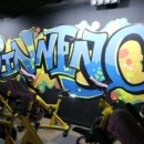 화랑헬스 이미지