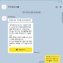 주마레 | 주마레씨네 본식DVD 계약후기 (짝꿍할인260228_A)