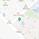동부1번지 공인중개사사무소 이미지
