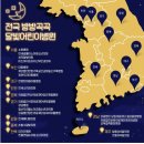 연세e소아청소년과의원 이미지