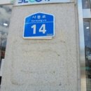 금곡동-14 이미지