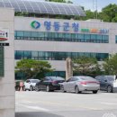 학산하나로마트 이미지