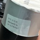 부름코인노래연습장 이미지