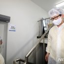 뚝도아리수정수센터
