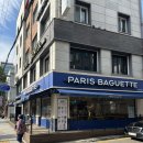 파리바게뜨원효로점