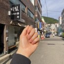 수영역 15번출구 이미지