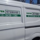 태양노래연습장 이미지